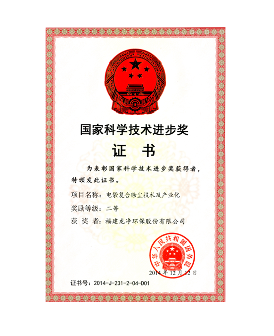 必发888(唯一)官方网站