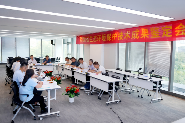 鉴定会.png