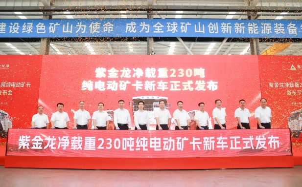 矿卡颁布1.jpg